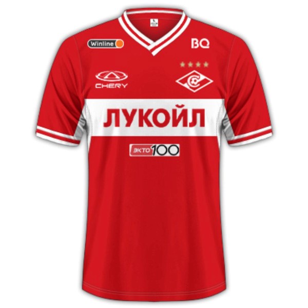 Thailand Trikot Spartak Moscow Heim 2023-24
